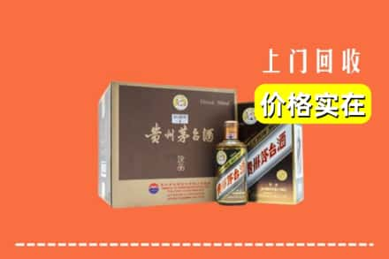 漳州市回收彩釉茅台酒